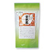 オフィスパック 抹茶入玄米茶